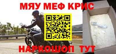 каннабис Обь