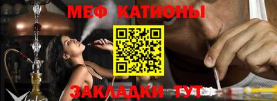 каннабис Обь