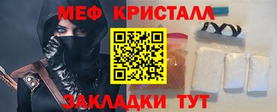 каннабис Обь