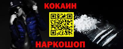 герыч Нягань