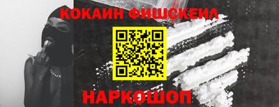 герыч Нягань