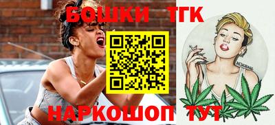 герыч Нягань
