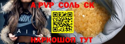 герыч Нягань