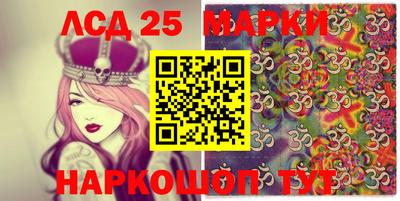 герыч Нягань