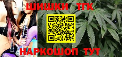 прущий лед Обнинск