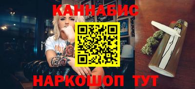 прущий лед Обнинск
