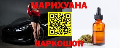 герыч Нягань