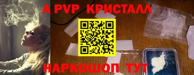 герыч Нягань