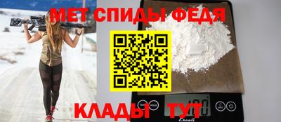 герыч Нягань