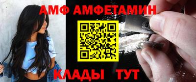 прущий лед Обнинск