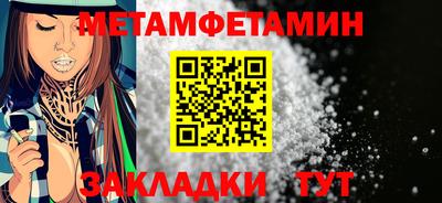 каннабис Обь
