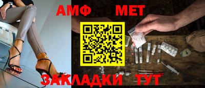 прущий лед Обнинск