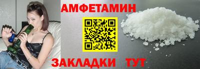 каннабис Обь