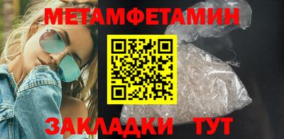 каннабис Обь