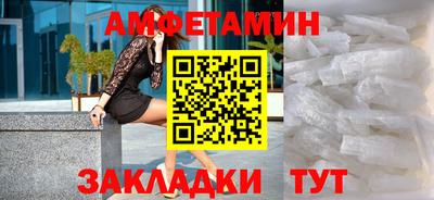 каннабис Обь