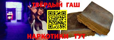 прущий лед Обнинск