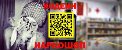 герыч Нягань