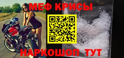 каннабис Обь