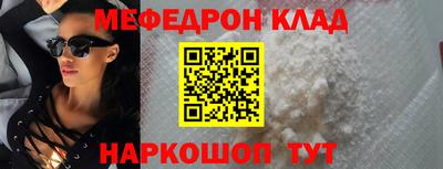 герыч Нягань