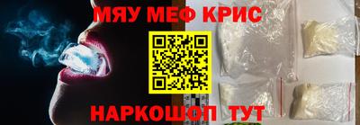 герыч Нягань